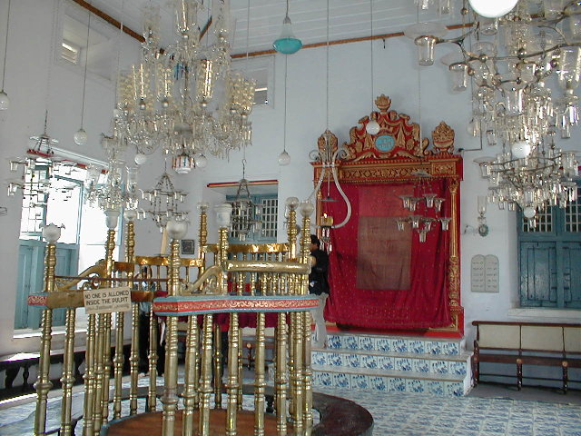 Mattancherry Synagogue